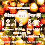 G.I.C Christmas Party 2015！高崎で外国人とクリスマスパーティーをしよう♪